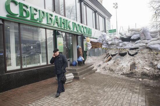 Situation in Ukraine