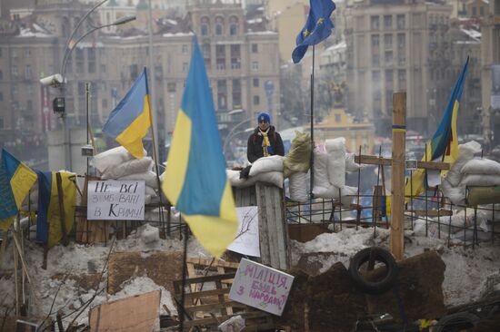 Situation in Ukraine