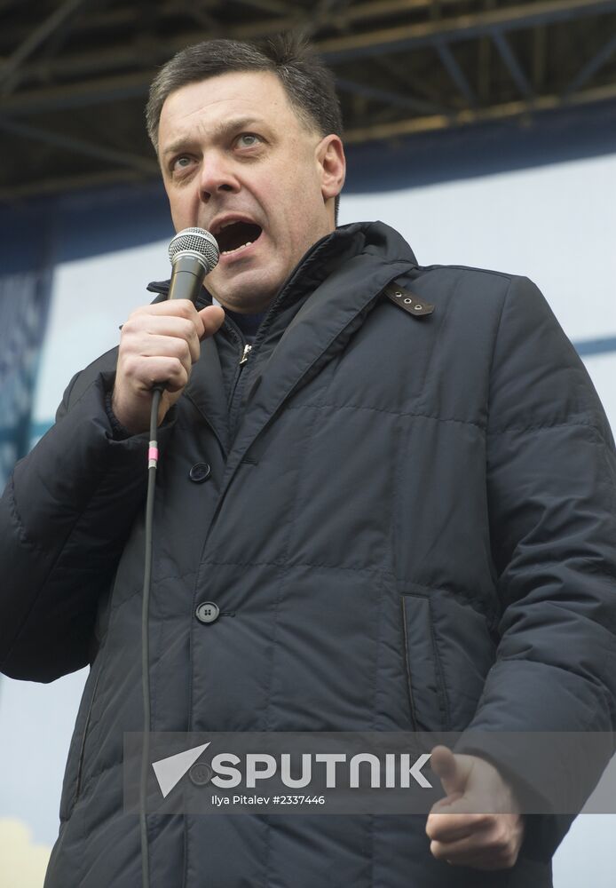 Situation in Ukraine