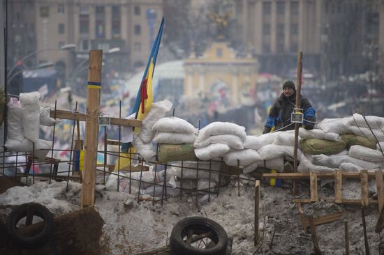 Situation in Ukraine