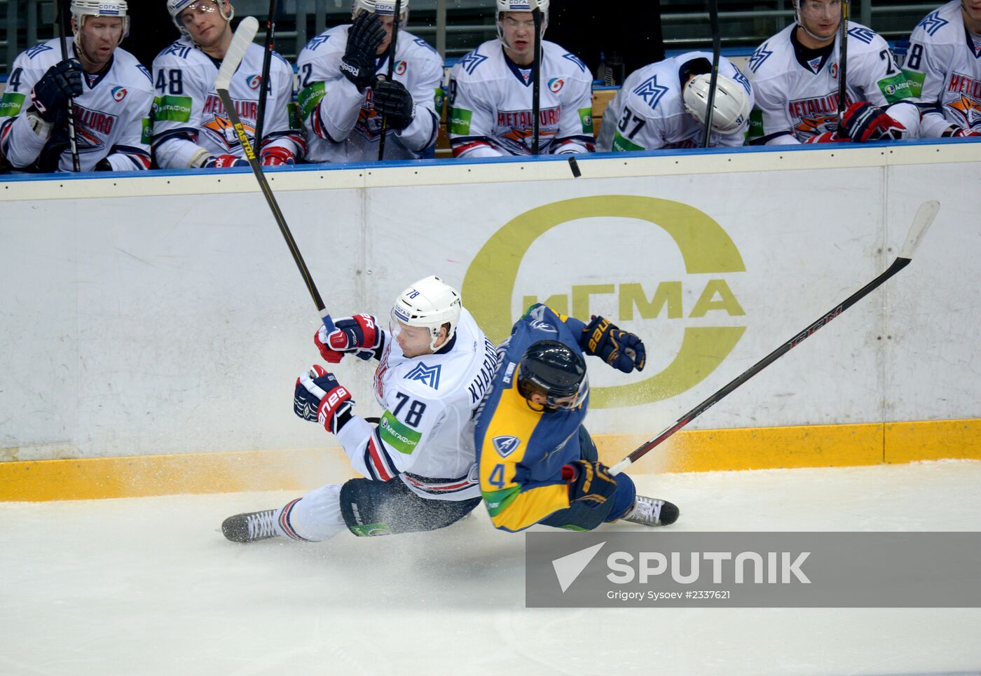 Kontinental Hockey League. Atlant vs. Metallurg Magnitogorsk
