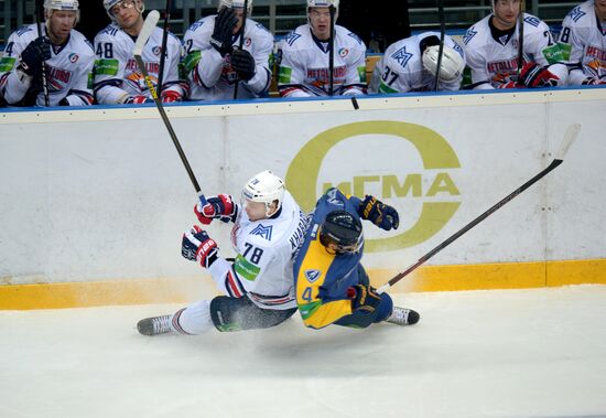 Kontinental Hockey League. Atlant vs. Metallurg Magnitogorsk