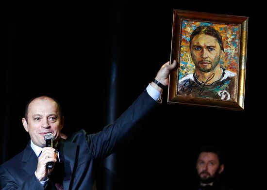 Presentation of Premier Prize by RFPL