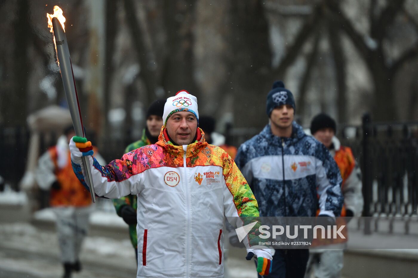 Olympic torch relay. Yekaterinburg