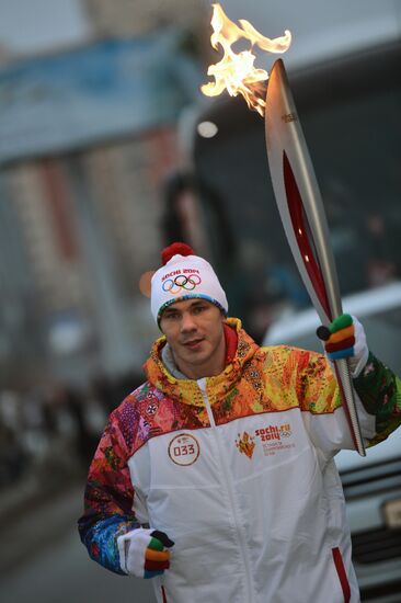 Olympic torch relay. Yekaterinburg
