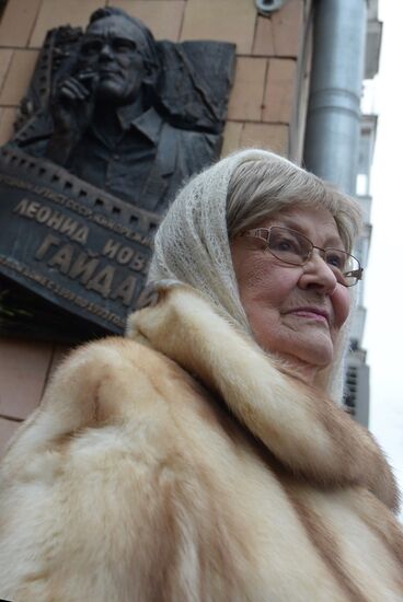 Unveiling of memorial plaque honoring film director Leonid Gaidai