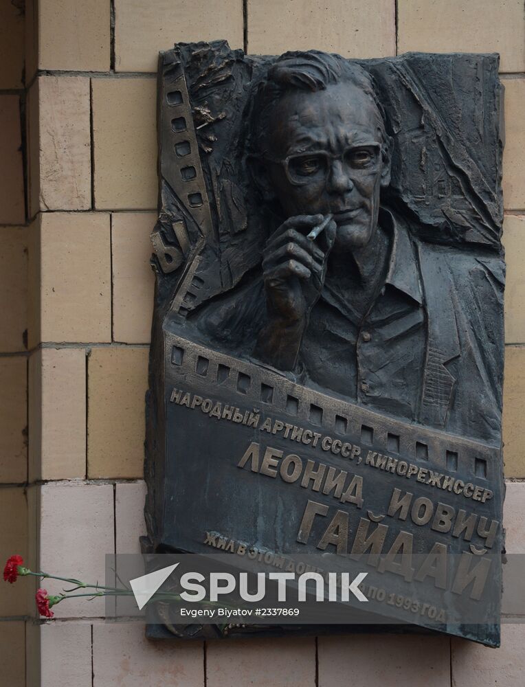 Unveiling of memorial plaque honoring film director Leonid Gaidai