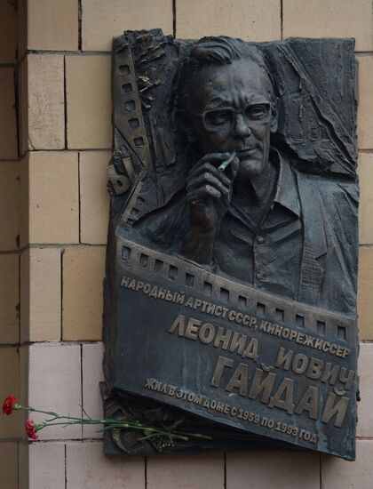Unveiling of memorial plaque honoring film director Leonid Gaidai