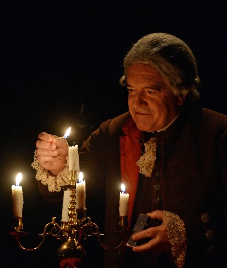 Run-through of "Kant" show at Mayakovsky Theater