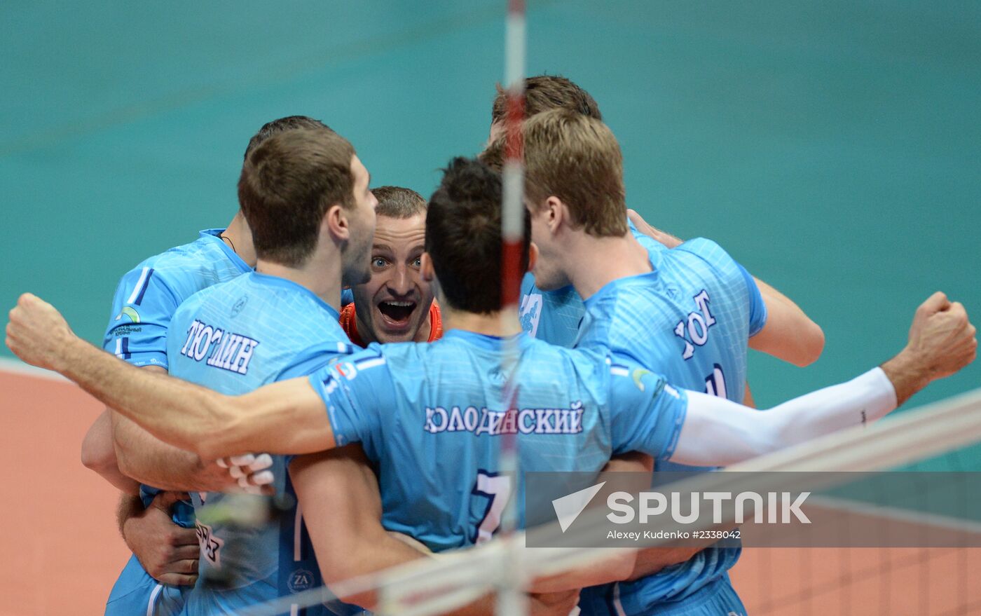 Russian Volleyball Super League. Dynamo Moscow vs. Zenit Kazan