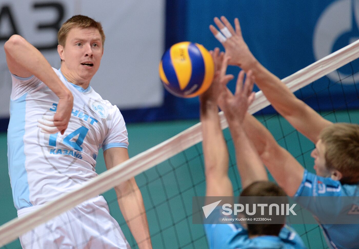 Russian Volleyball Super League. Dynamo Moscow vs. Zenit Kazan