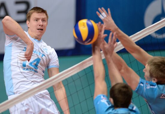 Russian Volleyball Super League. Dynamo Moscow vs. Zenit Kazan