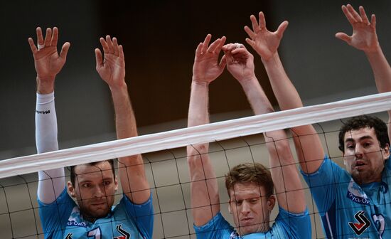Russian Volleyball Super League. Dynamo Moscow vs. Zenit Kazan