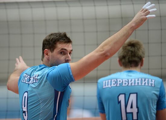 Russian Volleyball Super League. Dynamo Moscow vs. Zenit Kazan