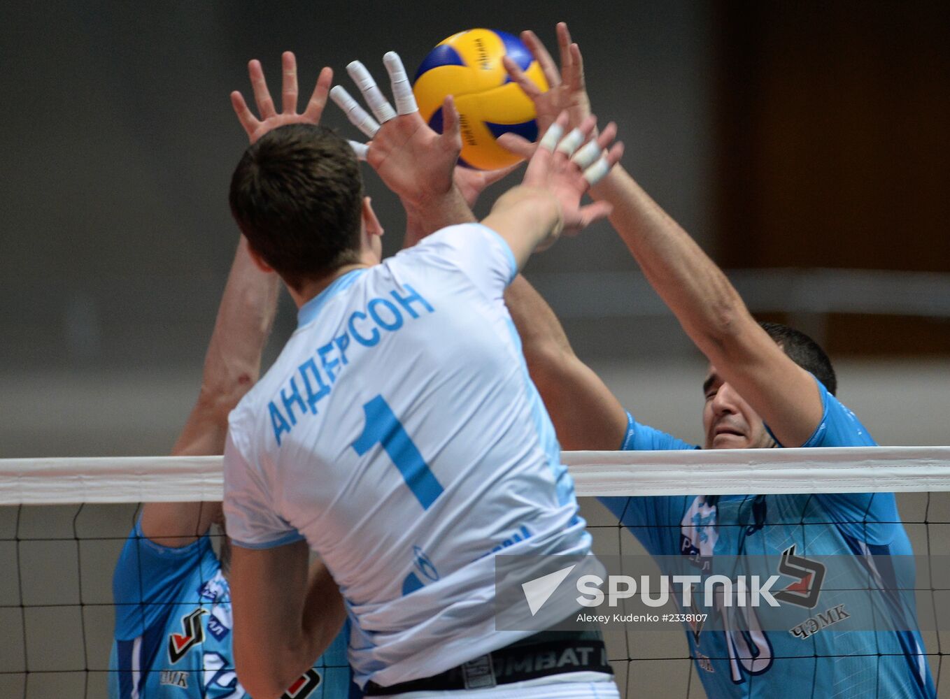 Russian Volleyball Super League. Dynamo Moscow vs. Zenit Kazan