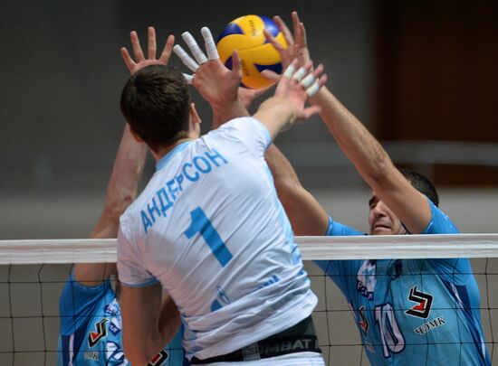 Russian Volleyball Super League. Dynamo Moscow vs. Zenit Kazan