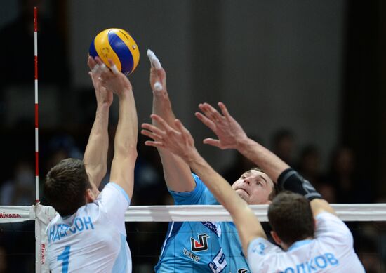 Russian Volleyball Super League. Dynamo Moscow vs. Zenit Kazan