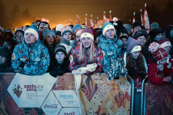 Olympic torch relay: Yekaterinburg