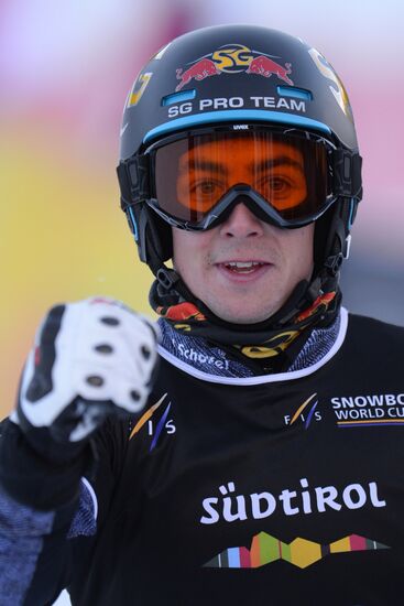 Snowboard. 5th stage of World Cup. Men. Parallel Slalom