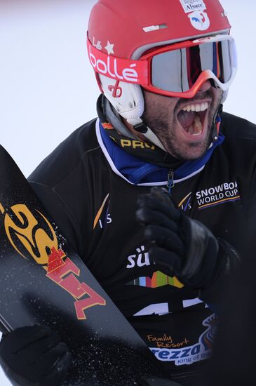 Snowboard. 5th stage of World Cup. Men. Parallel Slalom