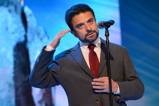 First formal ceremony of the "Civil Society" National Award