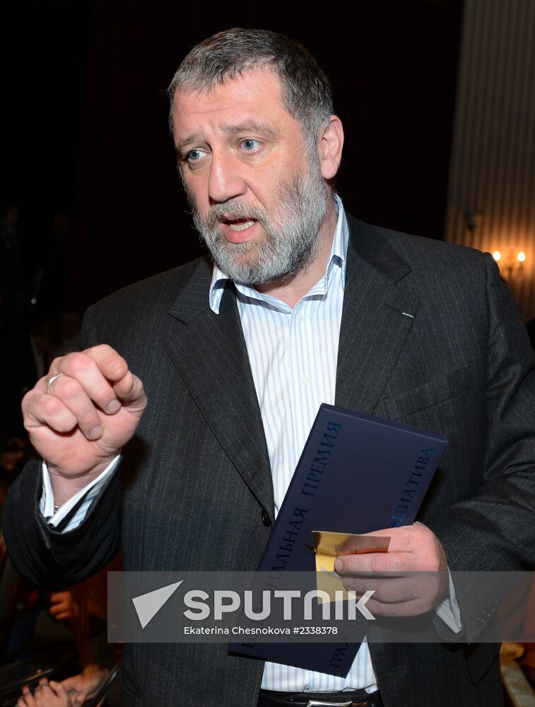 Civic Initiative awards ceremony