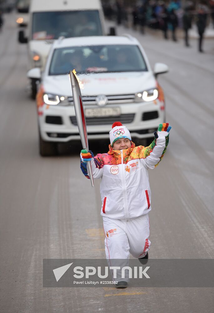 Sochi 2014 Olympic torch relay. Kamensk-Uralsky