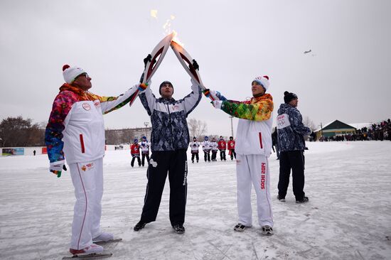 Sochi 2014 Olympic torch relay. Kurgan