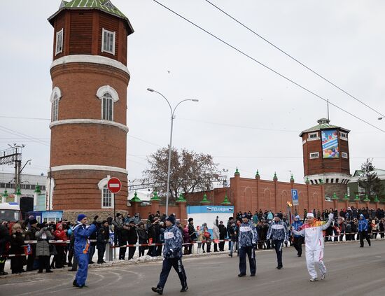 Sochi 2014 Olympic torch relay. Kurgan