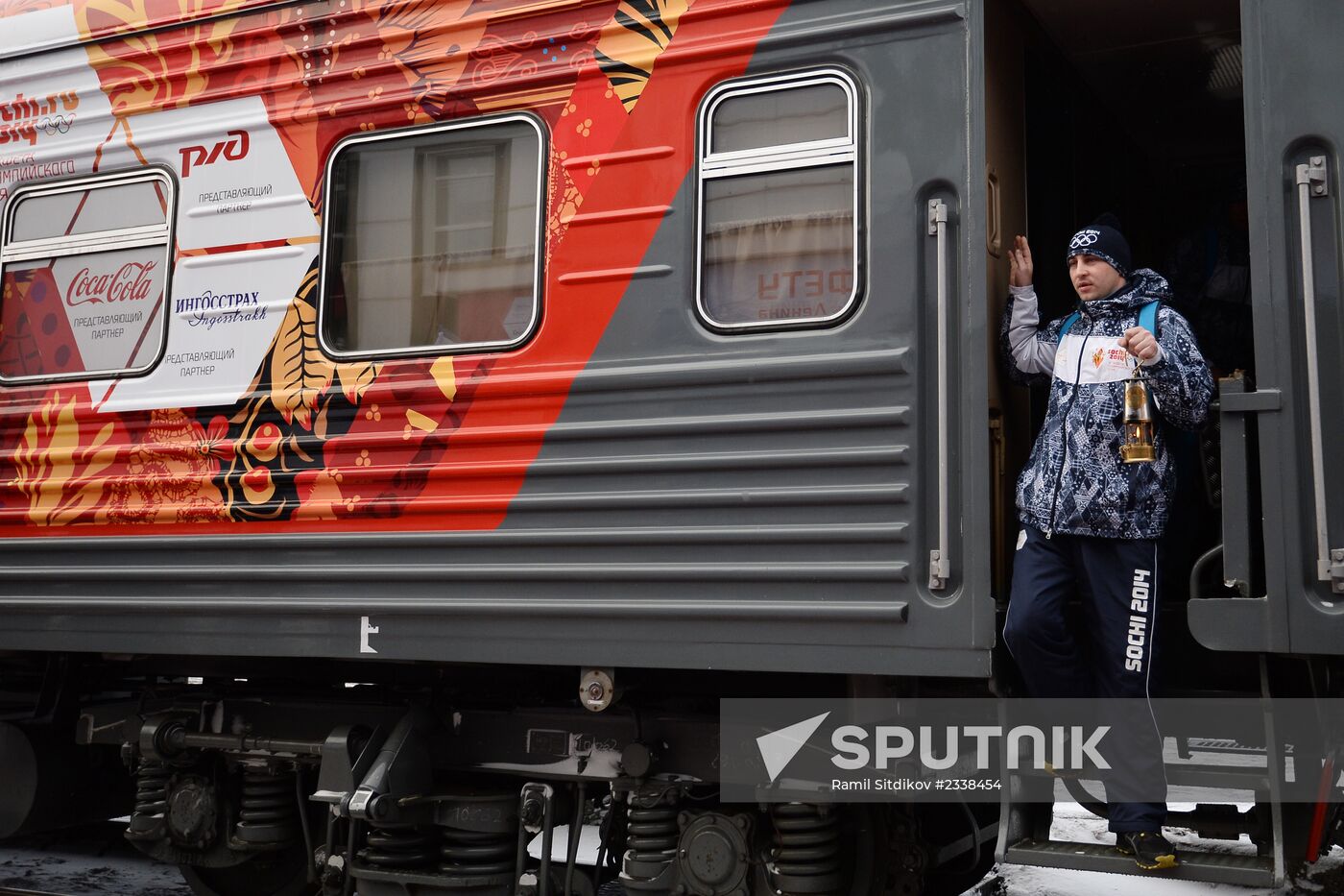 Sochi 2014 Olympic torch relay. Kurgan