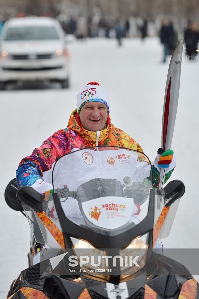 Sochi 2014 Olympic torch relay. Kurgan