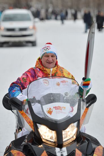 Sochi 2014 Olympic torch relay. Kurgan