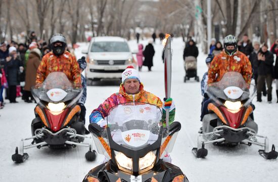Sochi 2014 Olympic torch relay. Kurgan