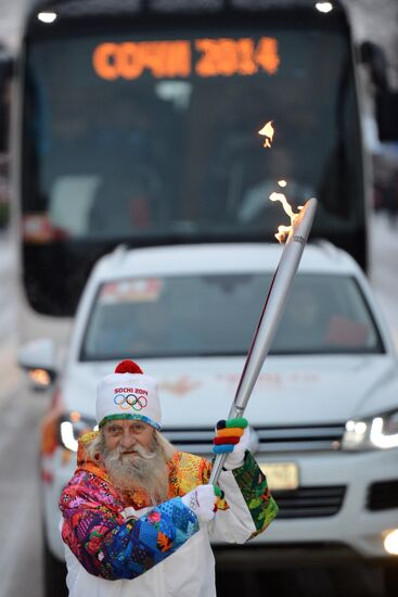 Sochi 2014 Olympic torch relay. Kurgan