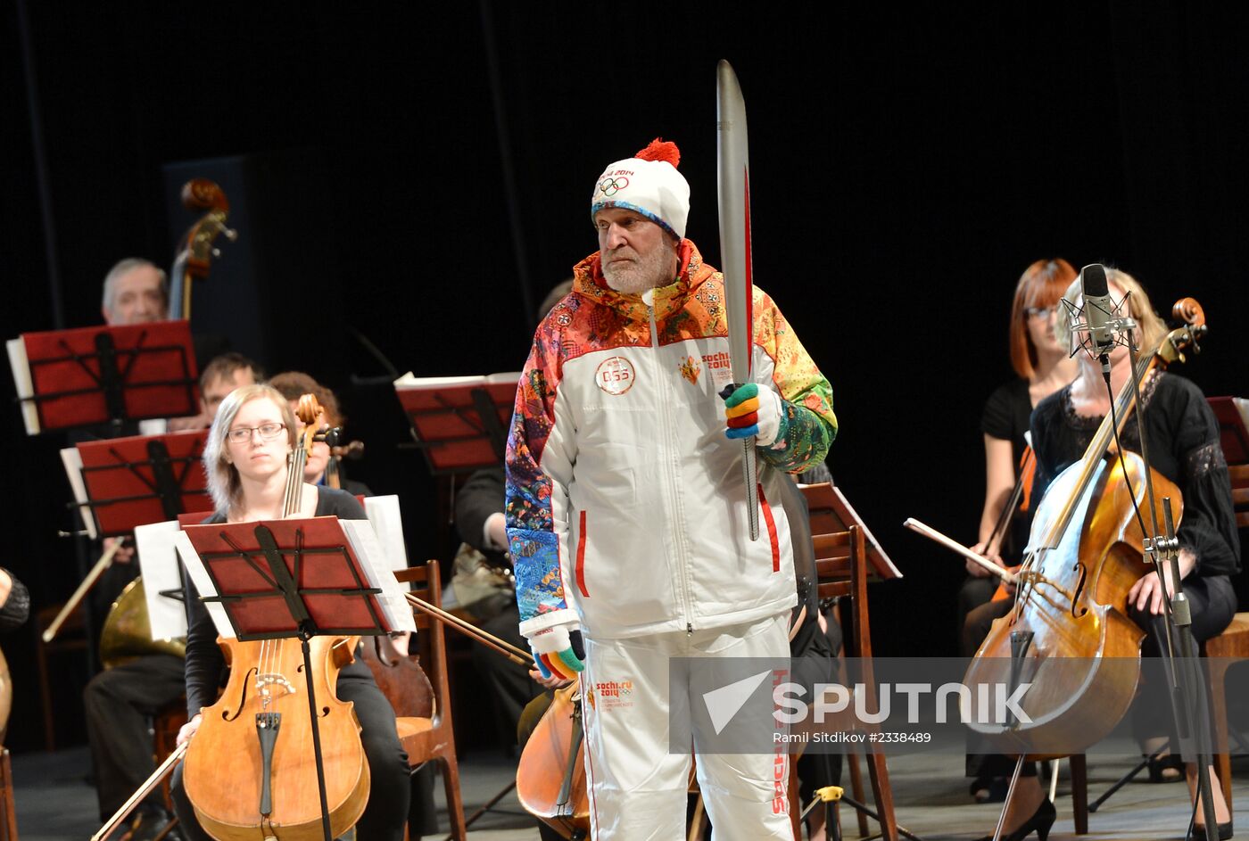 Sochi 2014 Olympic torch relay. Kurgan