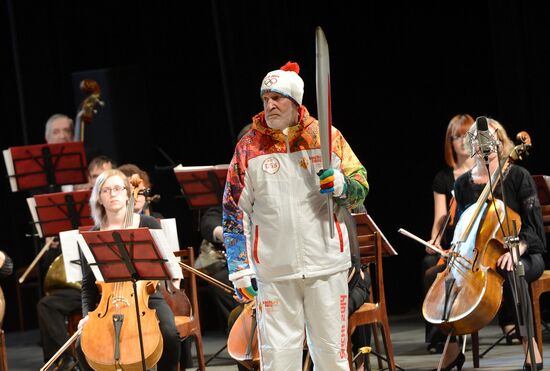 Sochi 2014 Olympic torch relay. Kurgan