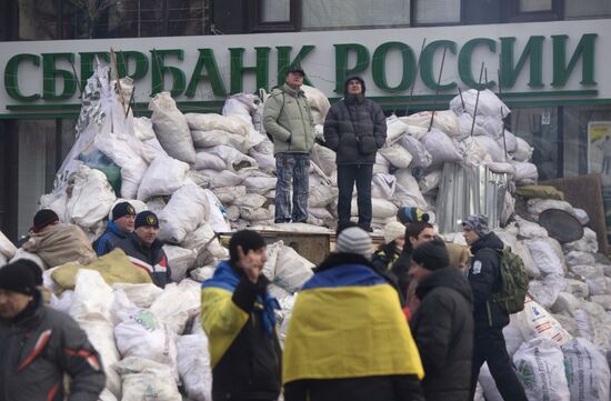 Supporters of pro-EU integration hold Dignity Day rally on Kiev's Maidan Nezalezhnosti
