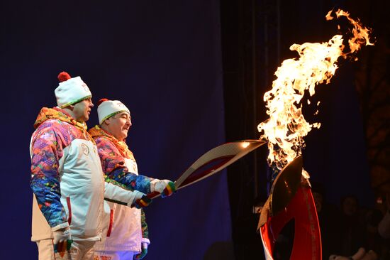 Sochi 2014 Olympic torch relay. Kurgan