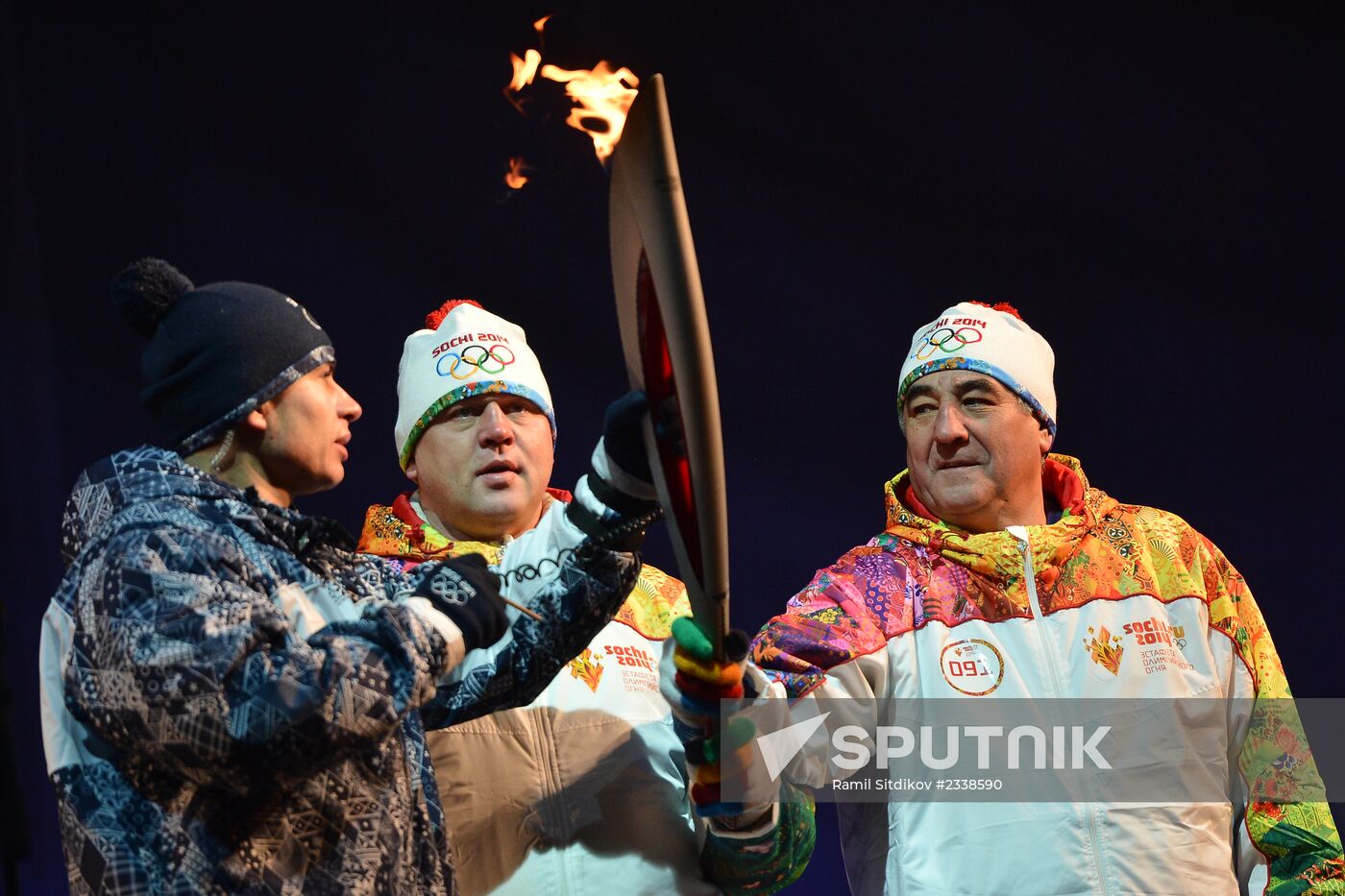 Sochi 2014 Olympic torch relay. Kurgan