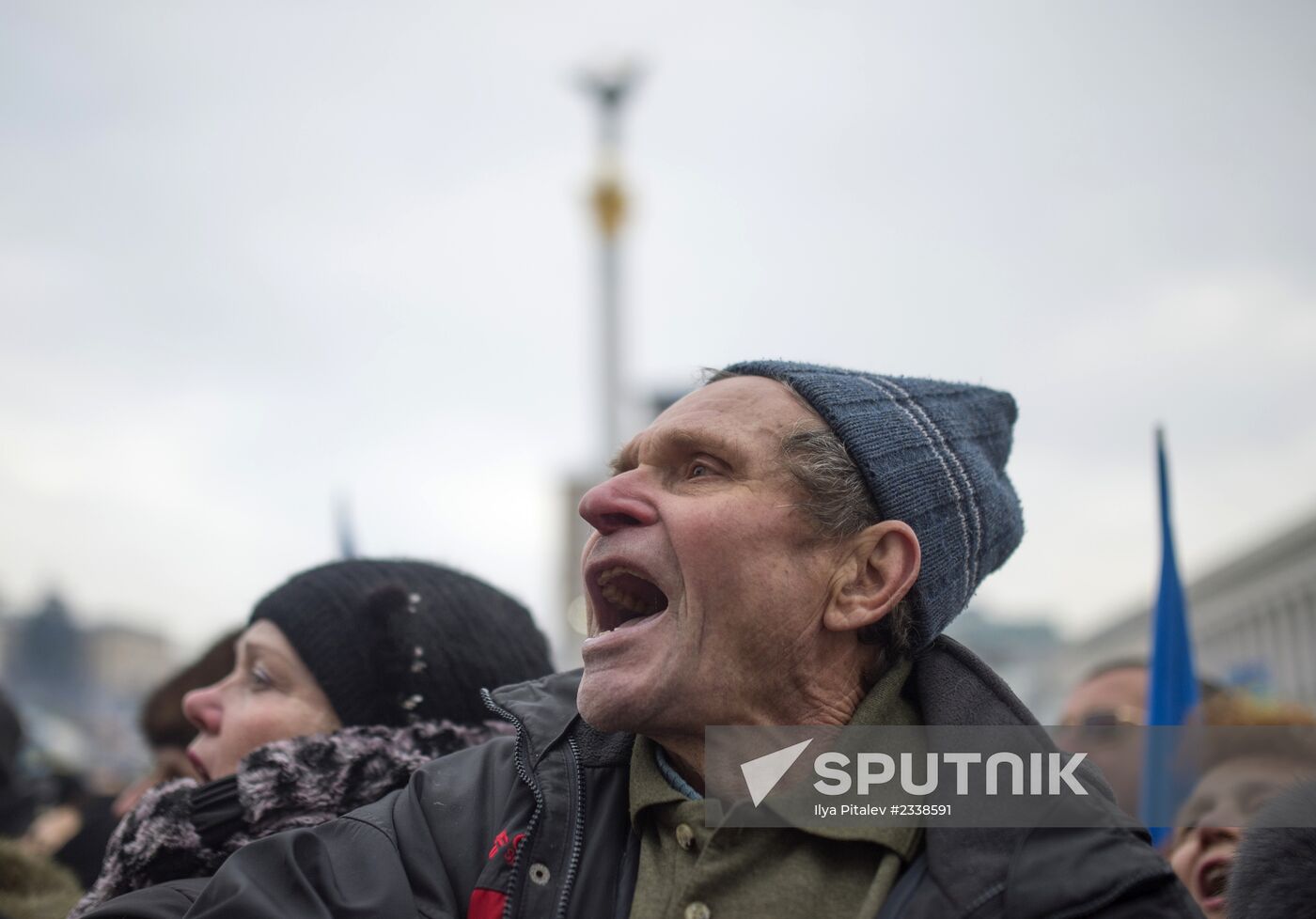 Supporters of pro-EU integration hold Dignity Day rally on Kiev's Maidan Nezalezhnosti
