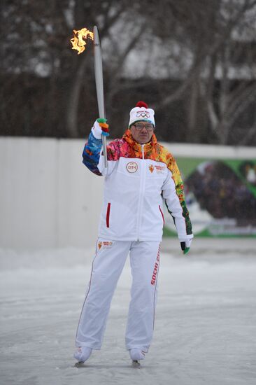 Sochi 2014 Olympic torch relay. Kurgan