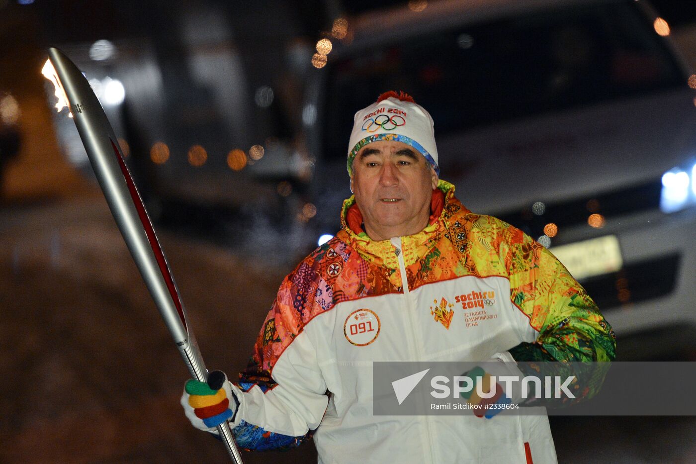 Sochi 2014 Olympic torch relay. Kurgan
