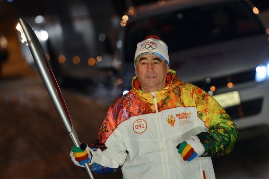 Sochi 2014 Olympic torch relay. Kurgan