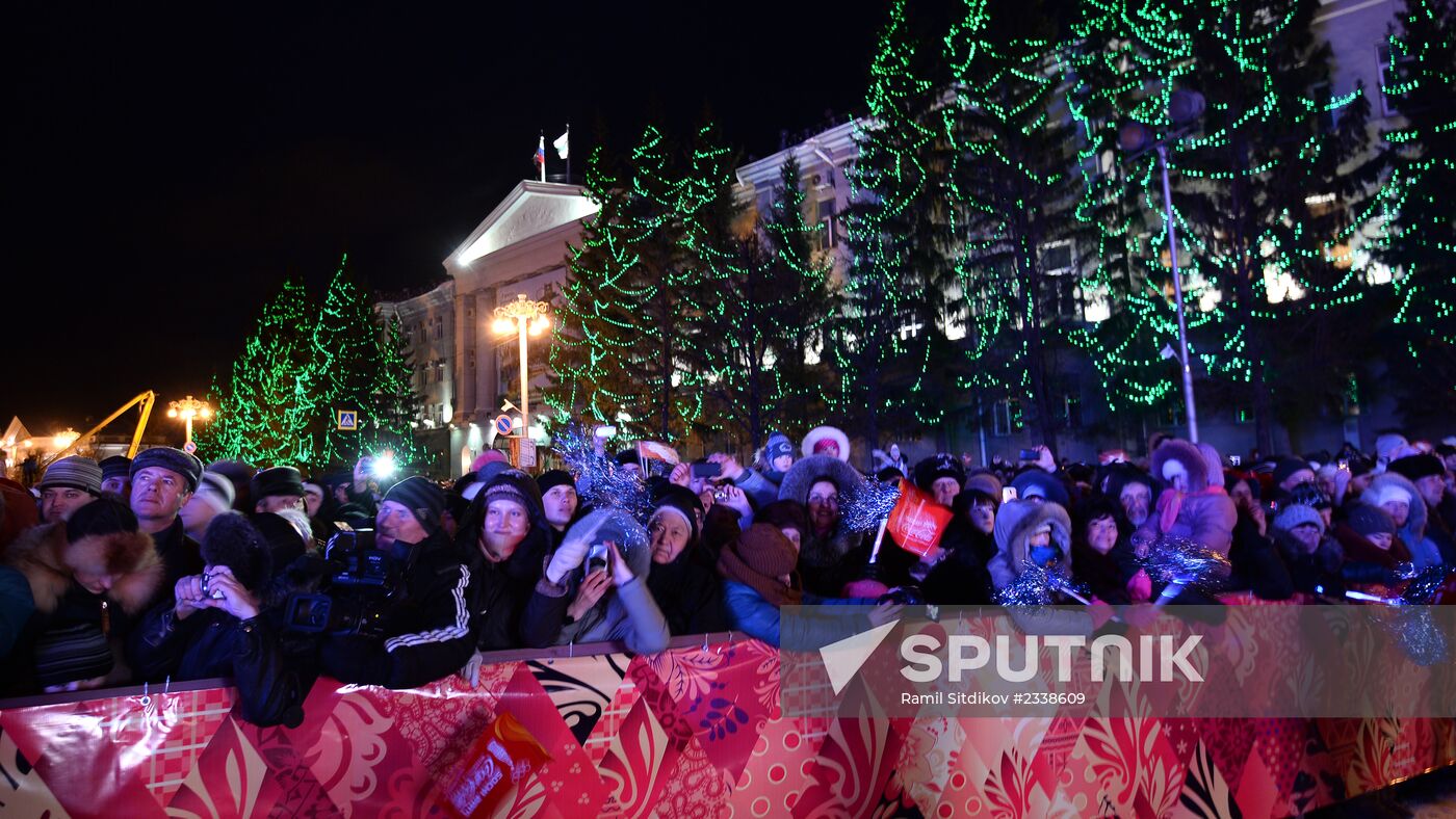 Sochi 2014 Olympic torch relay. Kurgan
