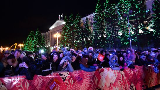 Sochi 2014 Olympic torch relay. Kurgan