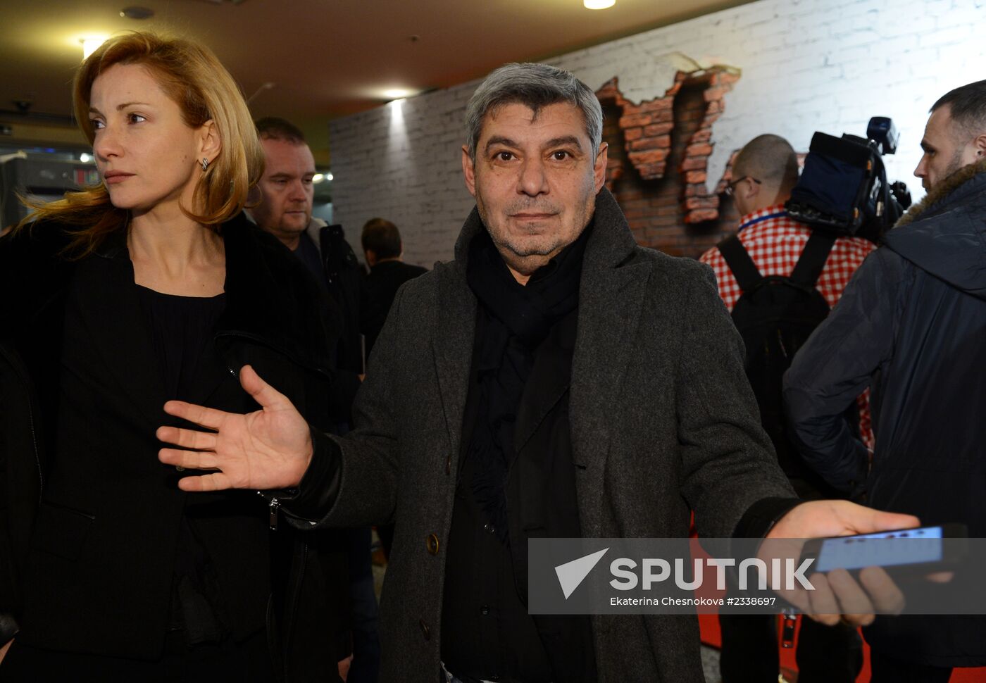 Premiere of film Faster Than Rabbits