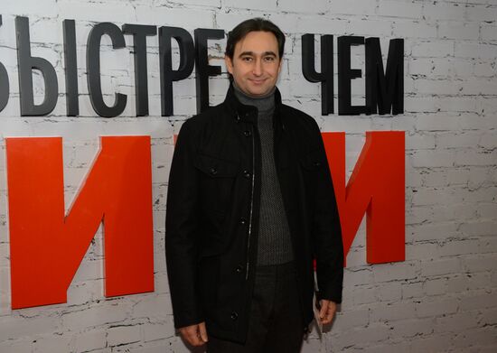 Premiere of film Faster Than Rabbits