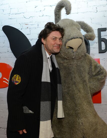 Premiere of film Faster Than Rabbits