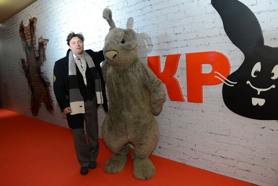 Premiere of film Faster Than Rabbits