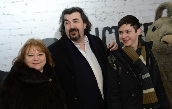Premiere of film Faster Than Rabbits